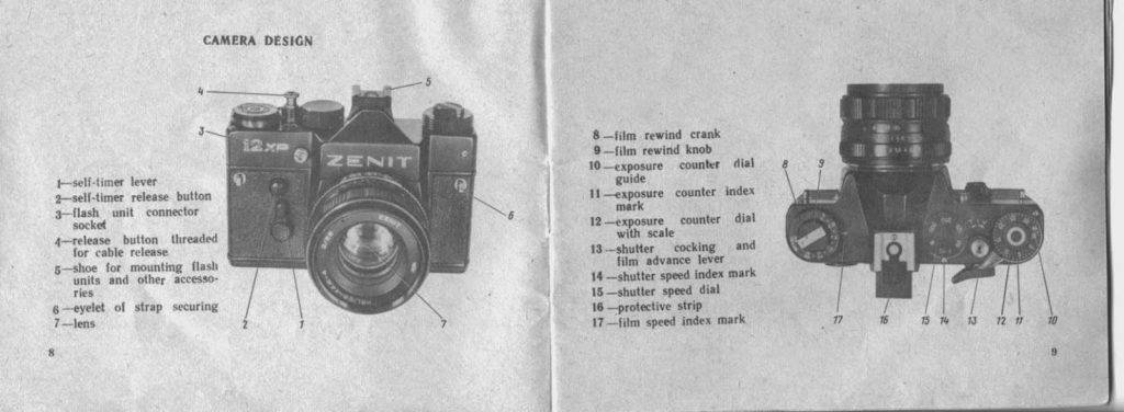 camara fotografica zenit 12xp - Camara fotografica Zenit 12XP: Características y detalles